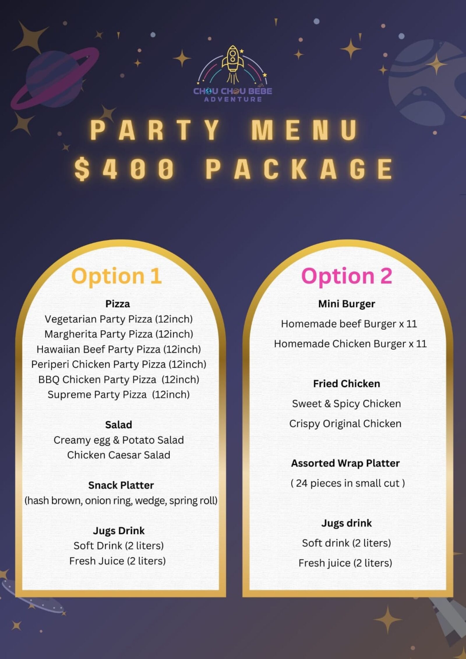 Private Party Packages